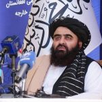 تازه‌ترین واکنش افغانستان به آتش‌بس بین ایران و آمریکا