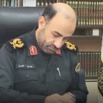 تقدیر از حضور باشکوه مردم خرم‌آباد در مراسم تشییع شهید «مرادی‌تبار»