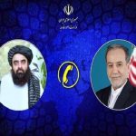تماس تلفنی وزرای خارجه جمهوری اسلامی ایران و افغانستان