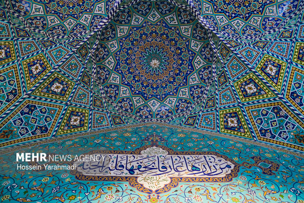 توصیه‌های زیارت با معرفت حضرت معصومه (س) در یک کتاب