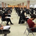 جزئیات ثبت‌نام آزمون سمپاد و نمونه دولتی اعلام شد