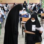 جزئیات ثبت‌نام آزمون‌های سمپاد و نمونه دولتی اعلام شد