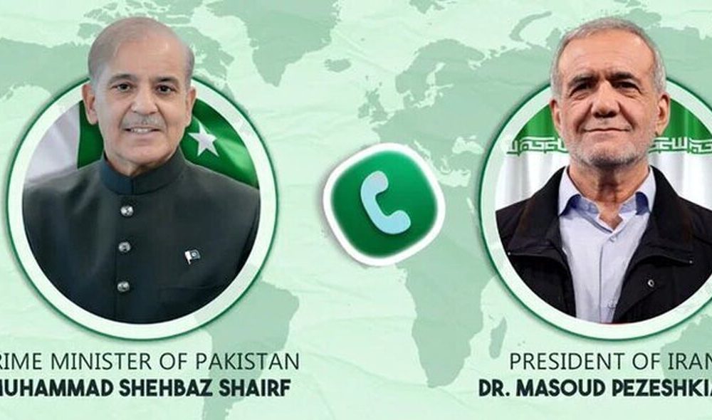 جزئیات گفت‌وگوی تلفنی شهباز شریف و پزشکیان