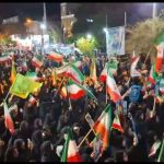 حضور حماسی مردم نورآباد در پنجاه و چهارمین شب اتحاد