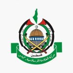 حماس: جنایات شهرک‌ نشینان، «تروریسم سازمان‌یافته» است