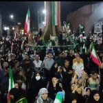 حماسه باشکوه مردم شهر بم در شب پنجاه و سوم