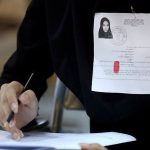 زمان برگزاری آزمون پذیرش دانشجو معلمان‌ / ظرفیت پذیرش اعلام شد