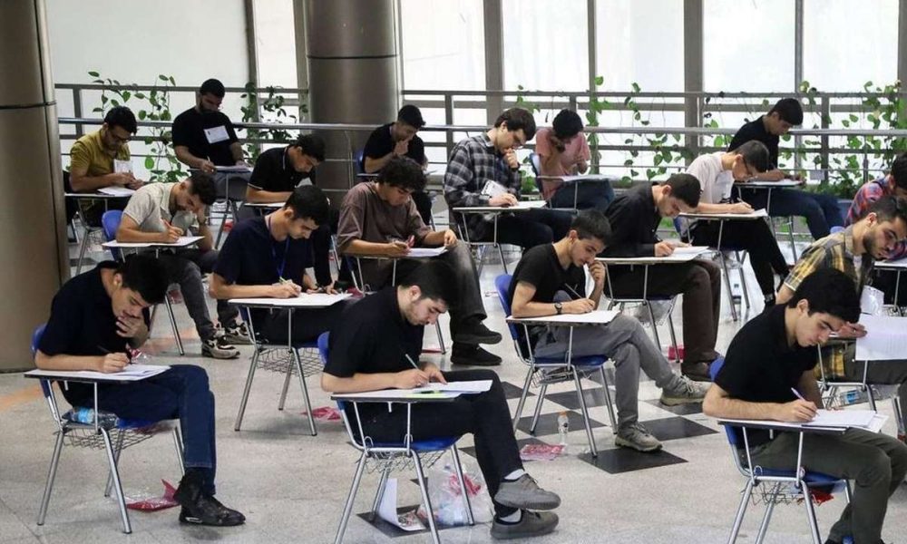 زمان ثبت‌نام کنکور ۱۴۰۵ اعلام شد/ متقاضیان جا نمانند