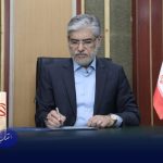 سرپرست دانشگاه جیرفت منصوب شد