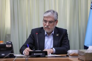 سرپرست دانشگاه سیدجمال‌الدین اسدآبادی منصوب شد