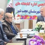 سلطانپور: برای رفع مشکلات کتابخانه‌ها از هیچ ظرفیتی فروگذار نمی‌کنیم