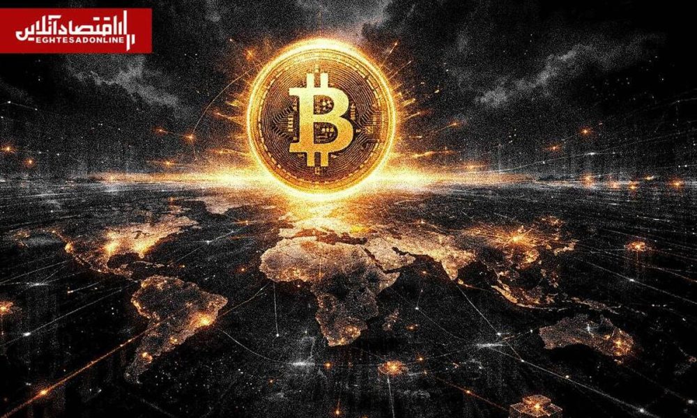 سناریو جدید رشد بیت‌کوین بعد از جنگ ایران