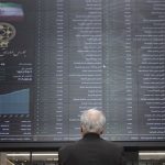 صندوق‌های طلا و نقره دوباره سبز شد