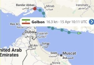 عبور کشتی ایرانی «گلبن» از تنگه هرمز، علیرغم تهدید آمریکا