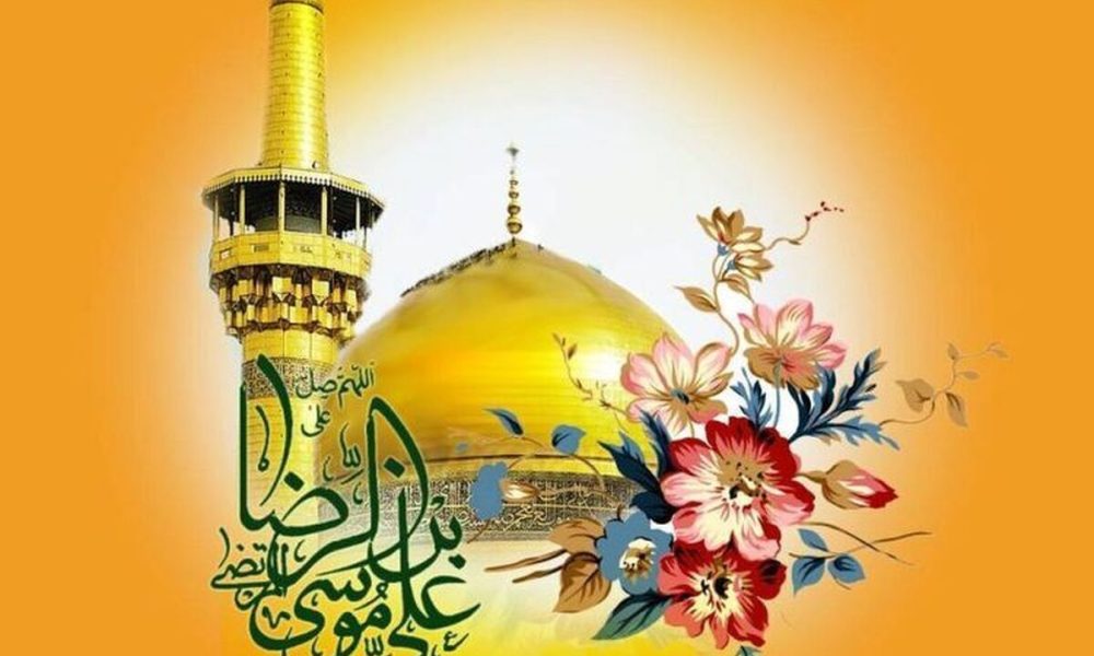 فردا چهارشنبه ۹ اردیبهشت تعطیل سراسری اعلام شد؟ / جزئیات تعطیلی روز تولد امام رضا در سال ۱۴۰۵