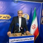 میرغضنفری: حضور مردم پشتوانه محکم رزمندگان در دفاع از تمامیت ارضی است