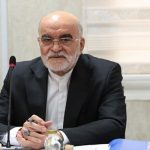 نامه ستاد حقوق بشر به یونیسف برای محکومیت جنایات علیه کودکان ایرانی