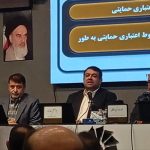 نجارزاده: اختیارات بانکی در استان‌ها افزایش می‌یابد