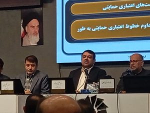 نجارزاده: اختیارات بانکی در استان‌ها افزایش می‌یابد