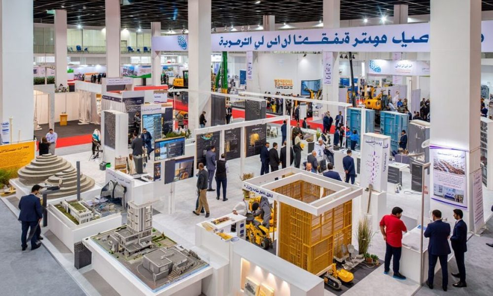 نمایشگاه کتاب تهران مجازی شد/ اعلام نحوه بازدید و سفارش کتاب