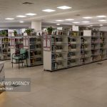 واکاوی خلأ یک کتابخانه جامع برای شهدا