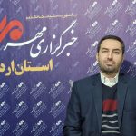 کوهی: سامانه بارشی فعال در راه اردبیل است