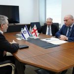 گرجستان سفیر رژیم صهیونیستی را احضار کرد