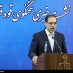 262 ملک مرتبط با وطن‌فروشان در کشور توقیف شد