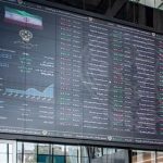 4 اقدام حمایتی برای آغاز فعالیت بازار سهام