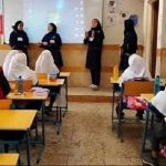 آزمون‌های سمپاد و نمونه دولتی ۲۹ خرداد برگزار می شوند 