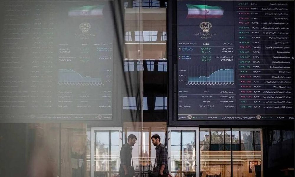 آغاز ثبت‌ نام وام ۲۰۰ میلیونی برای سهامداران/ چگونه با ضمانت سهام، بدون ضامن وام بگیریم؟