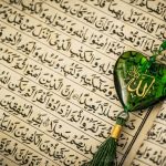 آغاز طرح جدید حفظ یک‌ساله در بیت‌الاحزان حضرت زهرا(س)