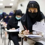آغاز مرحله دوم ثبت‌نام در آزمون‌های ورودی مدارس استعداد‌های درخشان و نمونه دولتی/ متقاضیان جا نمانند