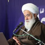 آیت‌الله رشاد: فهم معارف ولایت، توفیقی از جانب خداست