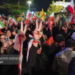 آیین وداع با شهید گمنام در آمل