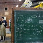 ابلاغ اصلاحیه آیین‌نامه نحوه استفاده از کار دانشجویی در جهاددانشگاهی