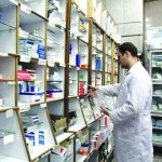اجرای دو اقدام نظارتی در مسیر تولید داروهای ایرانی