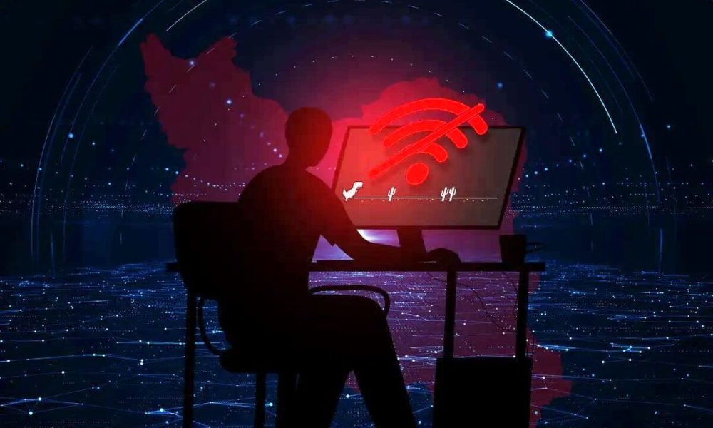 اسامی شاکیان اتصال اینترنت بین‌الملل اعلام شد