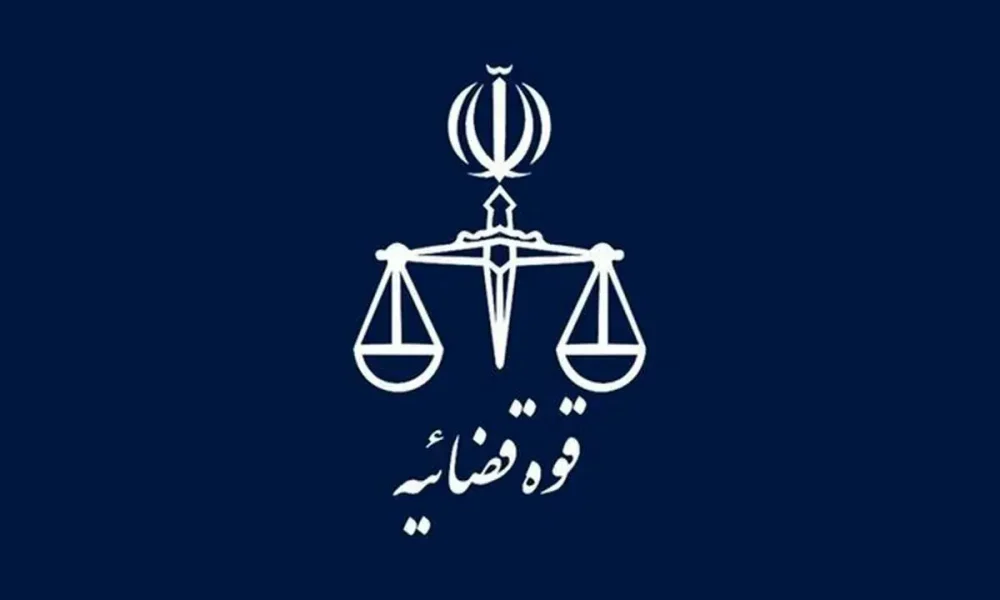 اعلام اسامی چند خواننده و بلاگر که اموالشان توقیف شد