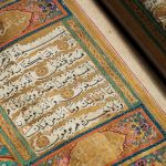 اعلام حوزه‌های آزمون بیست‌ویکمین دوره اعطای مدرک تخصصی حفظ قرآن تهران