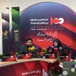 الهام جشنواره ۱۰۰ از خیزش مردمی؛ وقت رویاپردازی برای آینده رسیده است