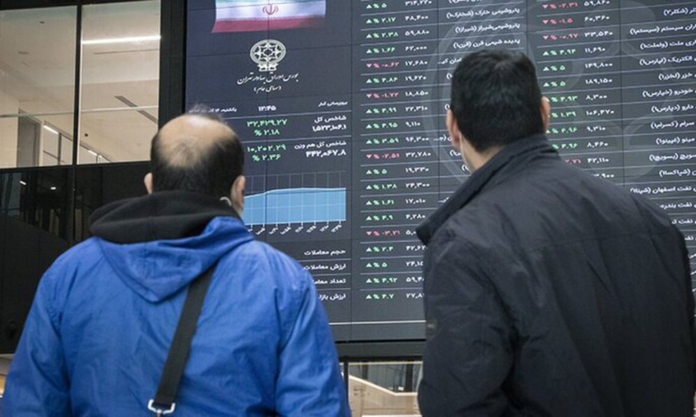 انتقاد لاهوتی از تعطیلی بورس / تعطیلی بورس در شرایط فعلی درست نیست