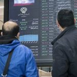 انتقاد لاهوتی از تعطیلی بورس / تعطیلی بورس در شرایط فعلی درست نیست