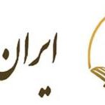 اپلیکیشن آموزش کلاس اول رایگان شد