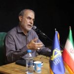 ایستادگی و مقاومت همراه با اراده مردم عنصر مهم قدرت ملی است