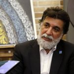 بازدید رایگان از اماکن تاریخی فارس در روز جهانی موزه‌ها
