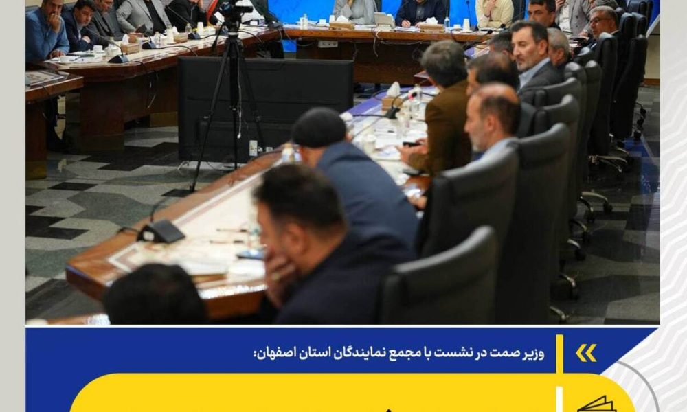 بازسازی جهادی فولاد مبارکه با جدیت ادامه دارد
