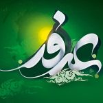برخی از اعمال شب و روز عرفه+ عکس