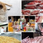 برنامه حذف واسطه‌های زائد در توزیع کالاهای اساسی