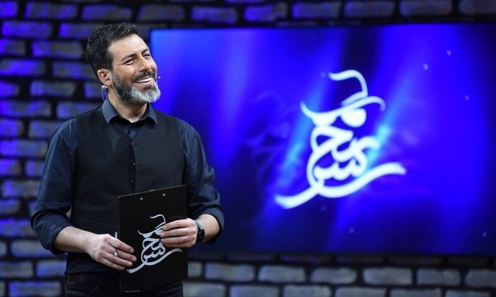 برنامه مجید واشقانی توقیف شد/ ماجرا چیست؟